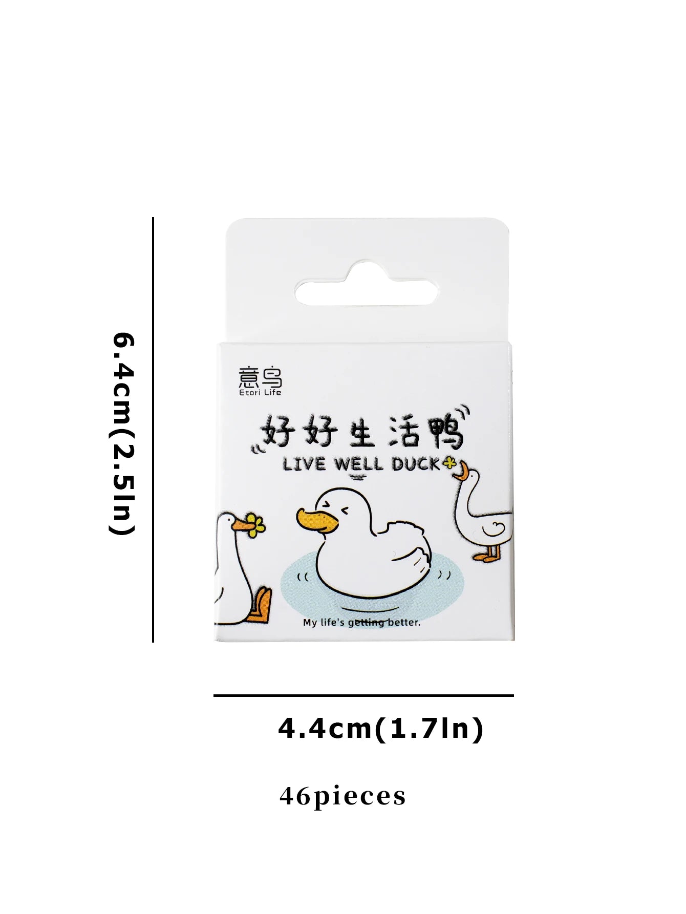 Etori Life46pcs/pack Good Life Duck Album decorative stickers Self-adhesive stickers for DIY student stationery notebook diary