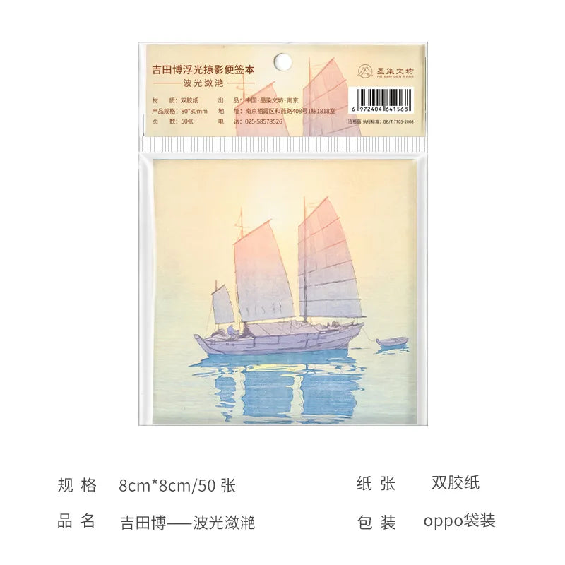 Painting Memo Pad Monet Van Gogh No-sticky Note Decal Scrapbooking DIY Notepad Diary Stationery School Supplies