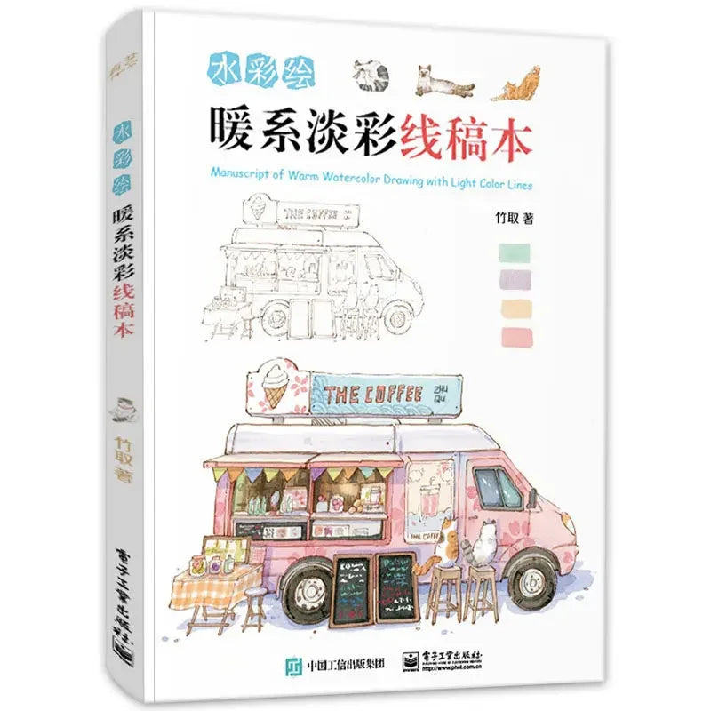 Warm Tone Light Color Painting Course Book By Zhu Qu Watercolor Drawing Technique Self-study Tutorial Book Drawing Book Libros