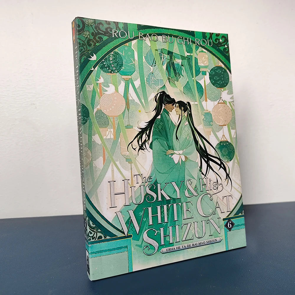 1 book the Husky And His White Shizun vol.6 English Novel book