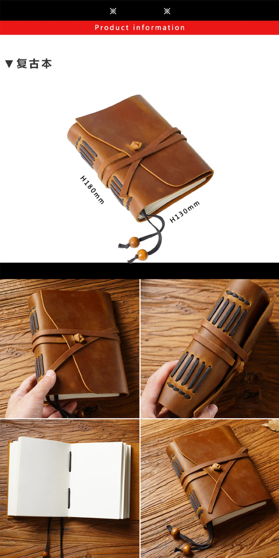 Handmade Loose-leaf Book Magic Diary Cowhide Retro Travel Notebook Thickened Sketchbook Notepad to Send Friends Birthday Gifts