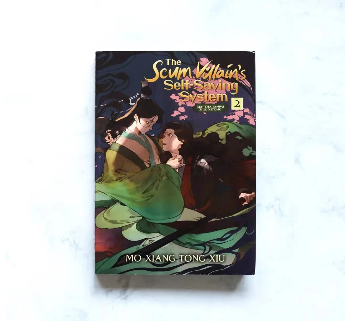 1 Book English Version Scum Villain Self-Saving System Scum Villain 1-4 Author Moxiang Tongxiu Comic Novel Fantasy Books