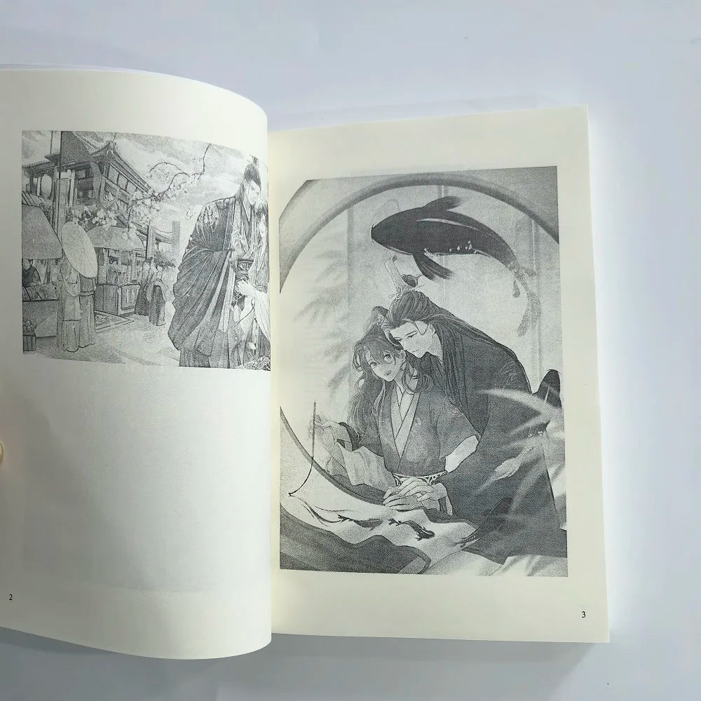 The Disabled Tyrant's Beloved Pet Fish Vol.2 : Canji Baojun De Zhangxin Yu Chong Novel  Chinese Ancient Danmei Fiction Book