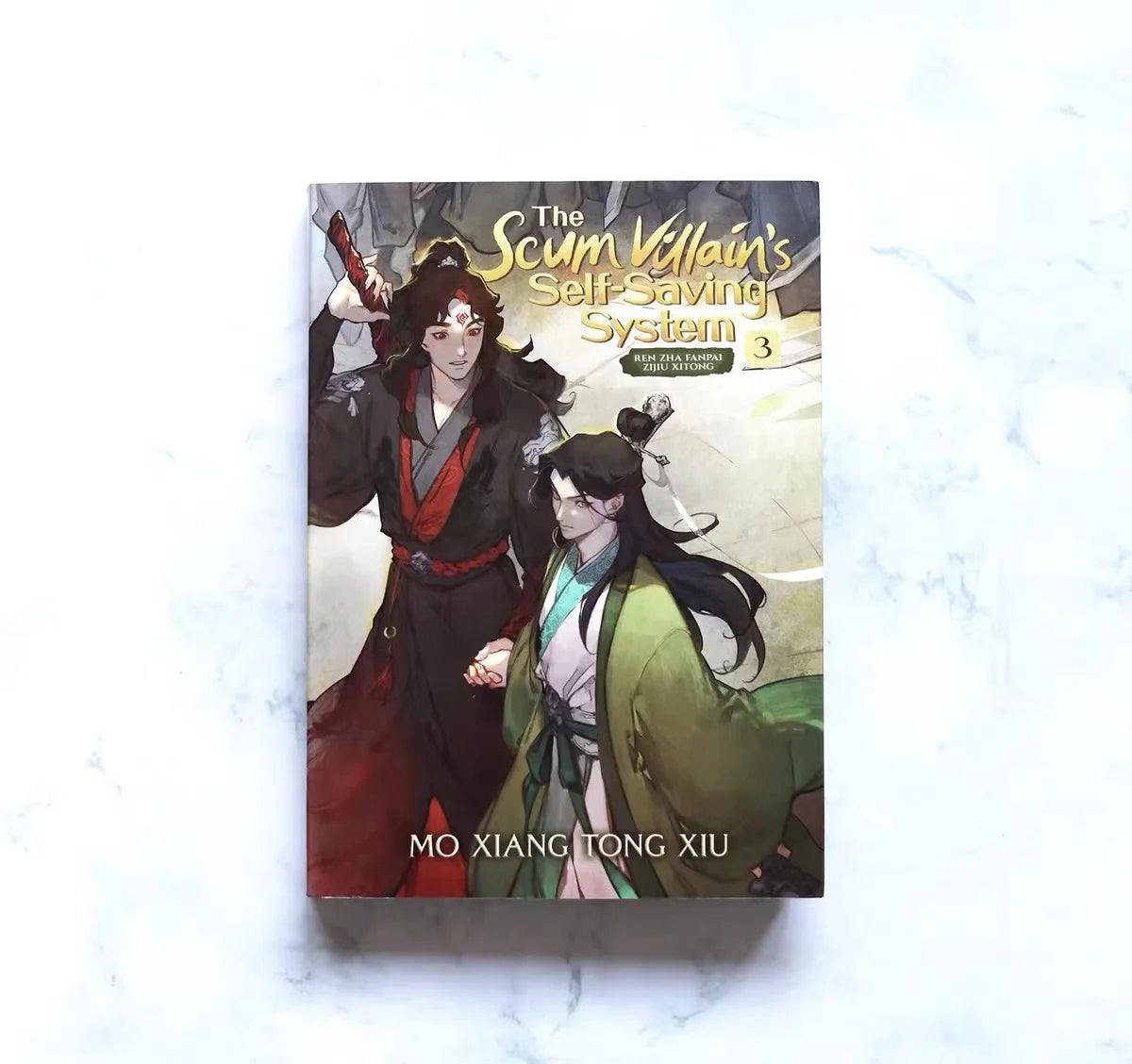 1 Book English Version Scum Villain Self-Saving System Scum Villain 1-4 Author Moxiang Tongxiu Comic Novel Fantasy Books