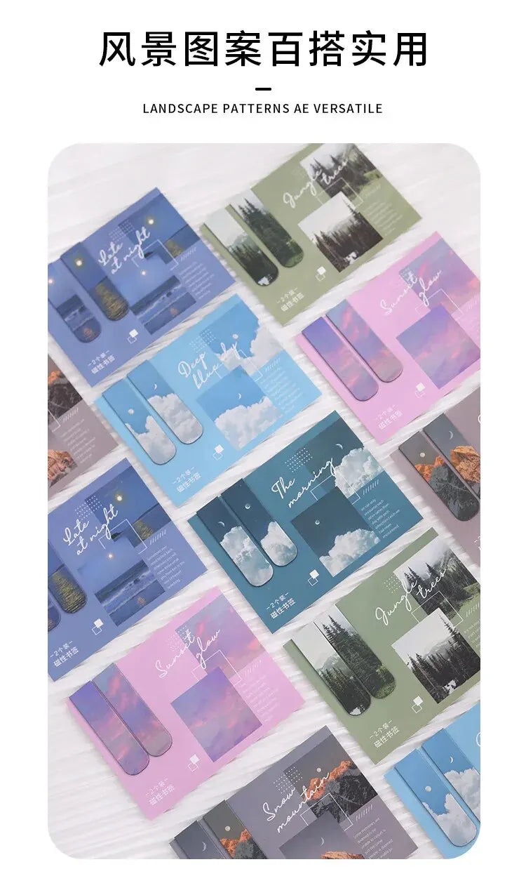 2Pcs Magnetic Bookmark Beautiful Scenery Clouds Simple Literary Pattern Bookmark Reading Tool School Office Supplies Accessory
