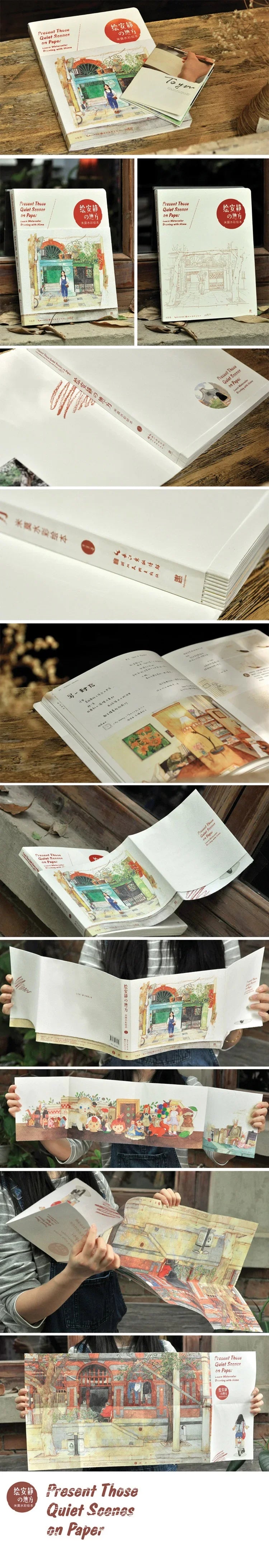 2 Books Present Those Quiet Scenes on Paper + Street Corner Diary Learning Watercolor Drawing with Mimo Painting Art Book