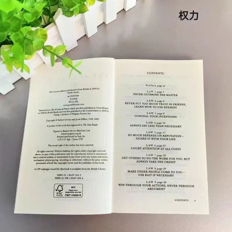 2025 New Robert Green Political Leadership Political Philosophy Motivation Book Concise 48 Power Rules Books Novels Books
