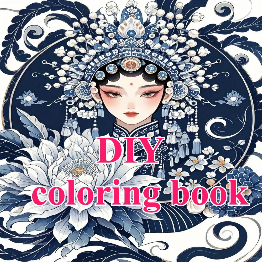 30 pages of mandala adult decompression DIY coloring book, painting supplies, gifts, oil painting, line drawing, line drawing