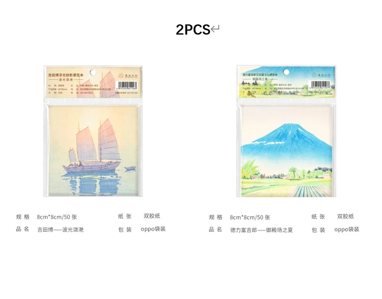 Painting Memo Pad Monet Van Gogh No-sticky Note Decal Scrapbooking DIY Notepad Diary Stationery School Supplies