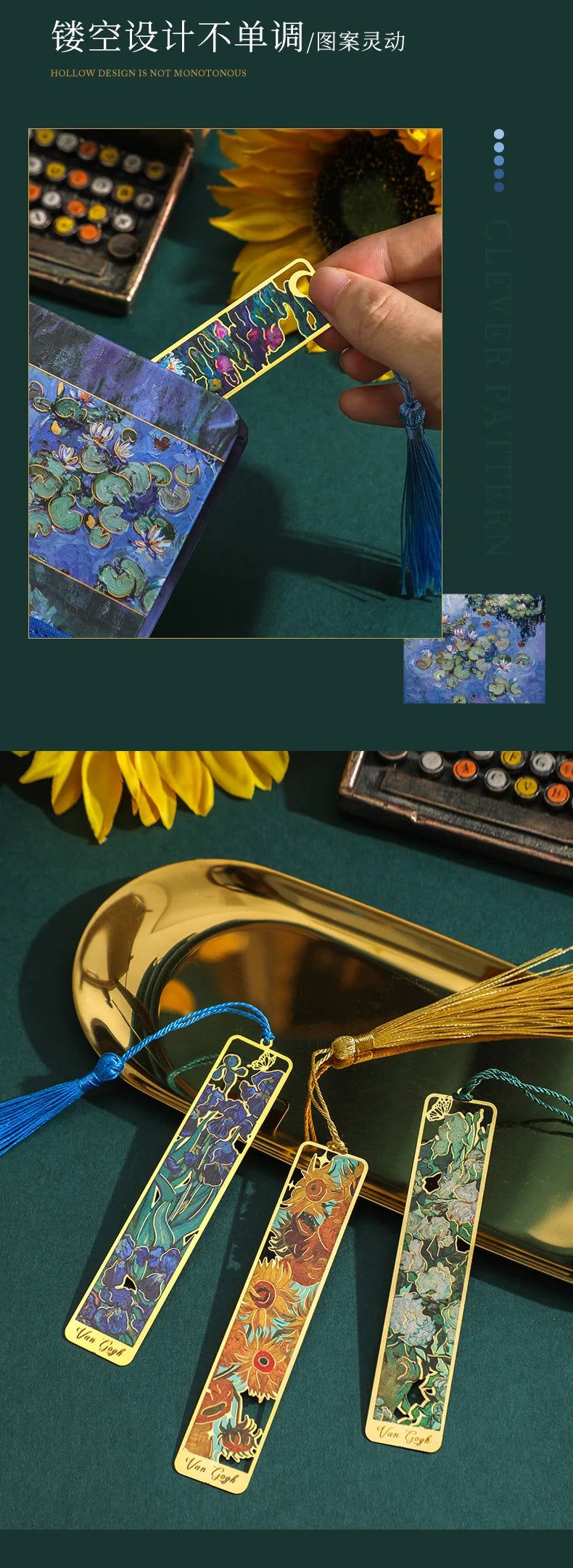 Flowers Glimpse Series Bookmark Creative Retro Famous Painting Metal Handbook Pendant Reading Book Clip Gift Cute