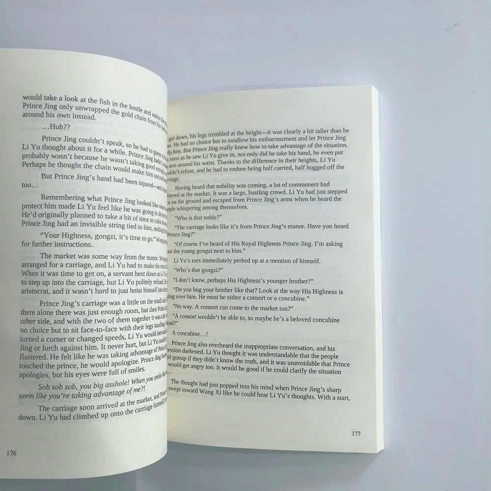 The Disabled Tyrant's Beloved Pet Fish Vol.2 : Canji Baojun De Zhangxin Yu Chong Novel  Chinese Ancient Danmei Fiction Book