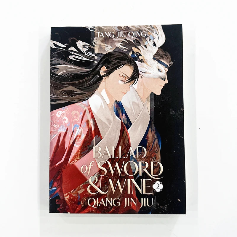 Ballad Of Sword And Wine: Qiang Jin Jiu English Novel Vol. 1-2 Shen Zechuan, Xiao Chiye Chinese Romance Danmei Fiction Book