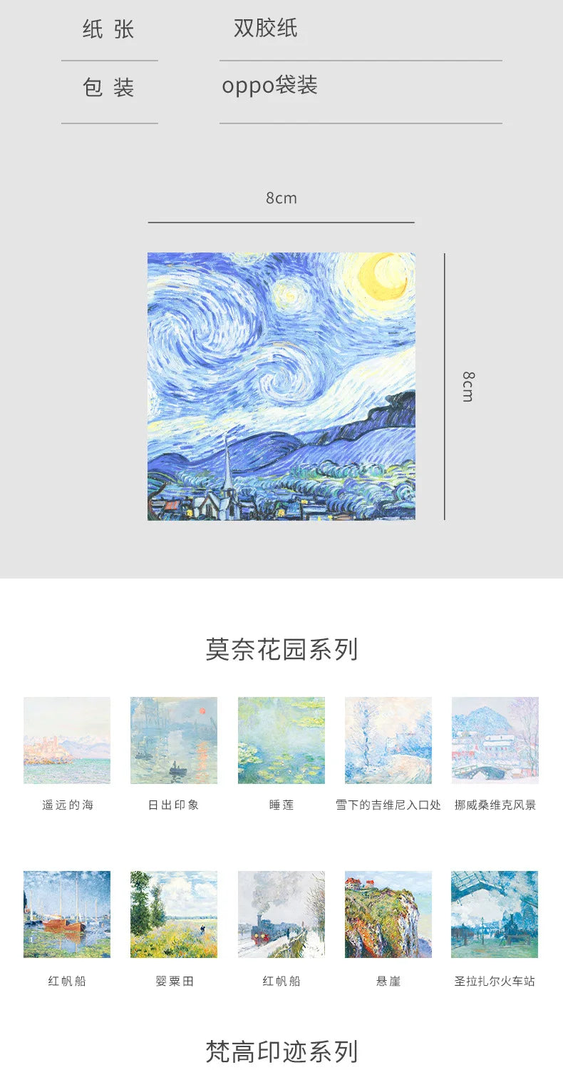 Painting Memo Pad Monet Van Gogh No-sticky Note Decal Scrapbooking DIY Notepad Diary Stationery School Supplies