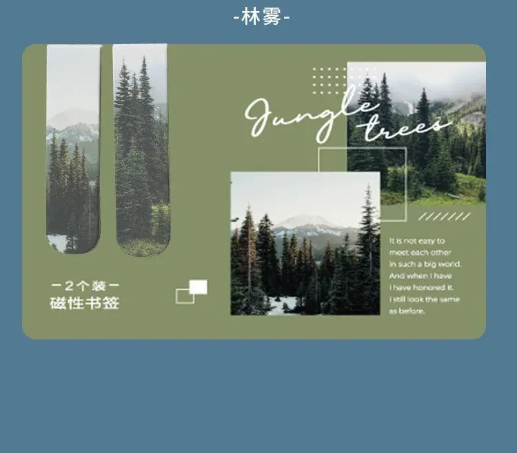 2Pcs Magnetic Bookmark Beautiful Scenery Clouds Simple Literary Pattern Bookmark Reading Tool School Office Supplies Accessory