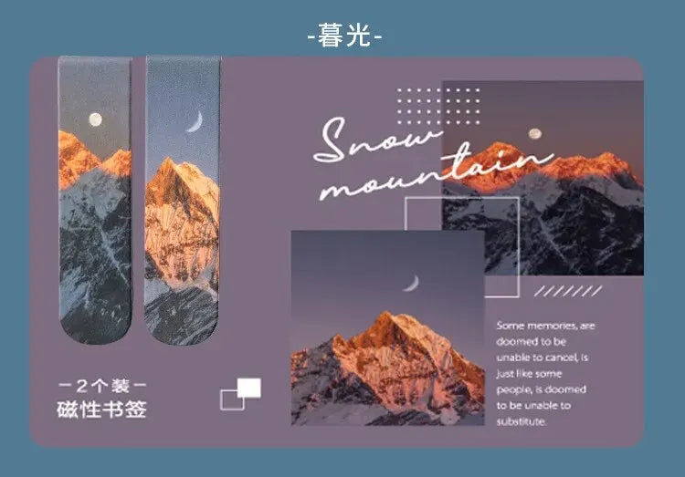 2Pcs Magnetic Bookmark Beautiful Scenery Clouds Simple Literary Pattern Bookmark Reading Tool School Office Supplies Accessory