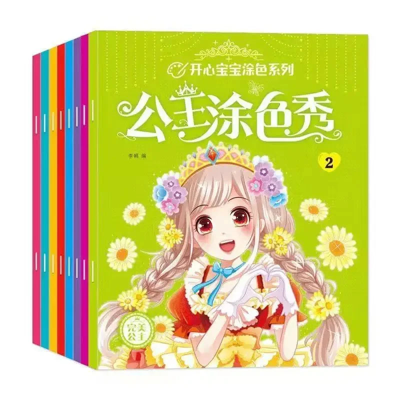 8 Books/Set 128 Pages Perfect Princess Coloring Book for Girl Gift Children Graffiti Coloring Picture Painting Book Libros