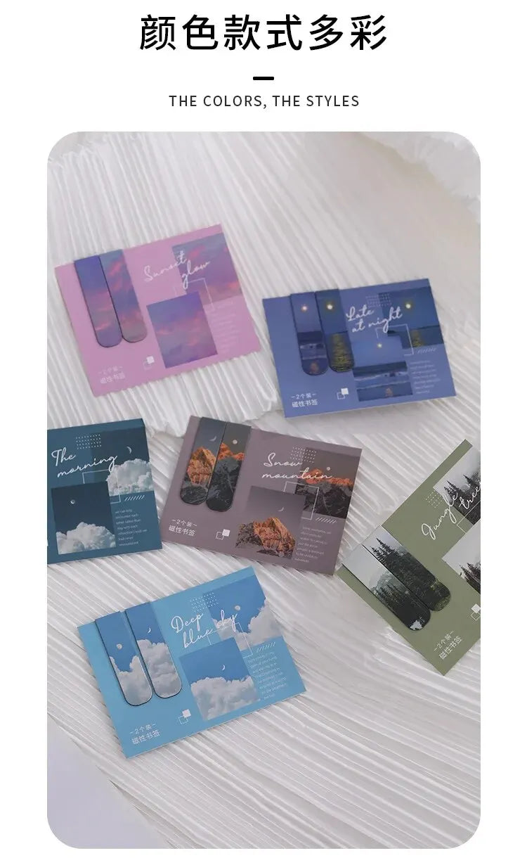 2Pcs Magnetic Bookmark Beautiful Scenery Clouds Simple Literary Pattern Bookmark Reading Tool School Office Supplies Accessory