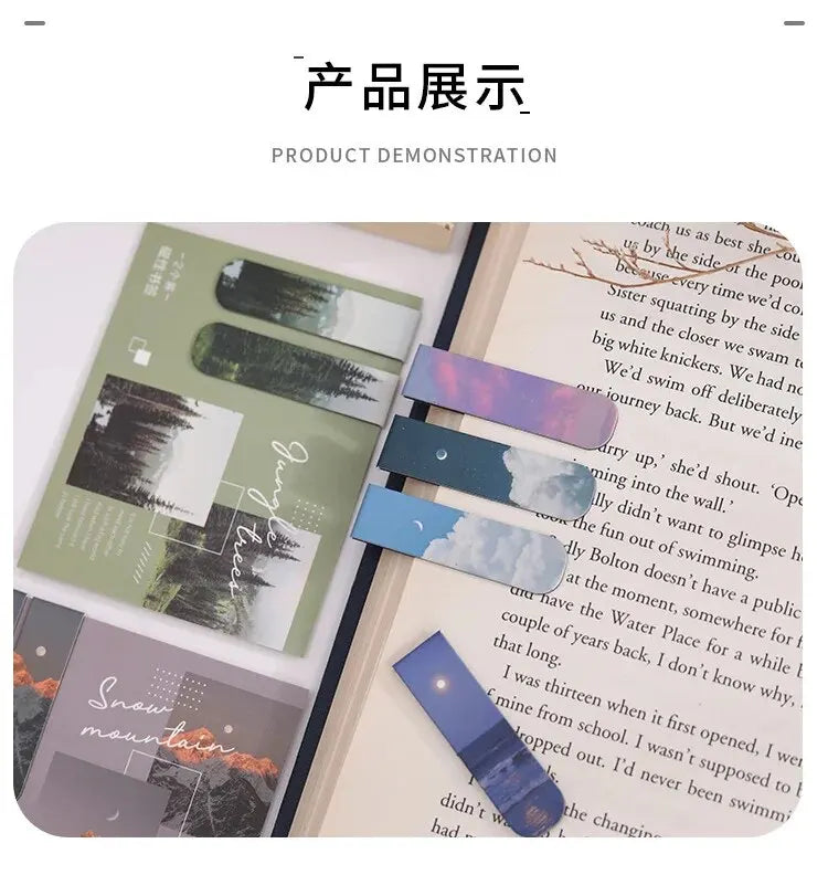 2Pcs Magnetic Bookmark Beautiful Scenery Clouds Simple Literary Pattern Bookmark Reading Tool School Office Supplies Accessory