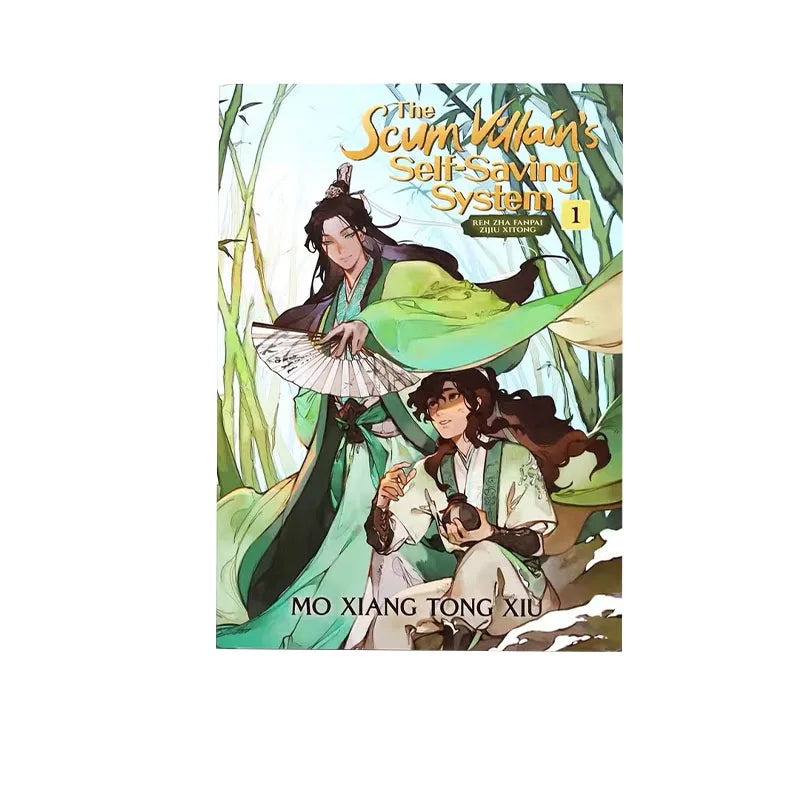 1 Book English Version Scum Villain Self-Saving System Scum Villain 1-4 Author Moxiang Tongxiu Comic Novel Fantasy Books