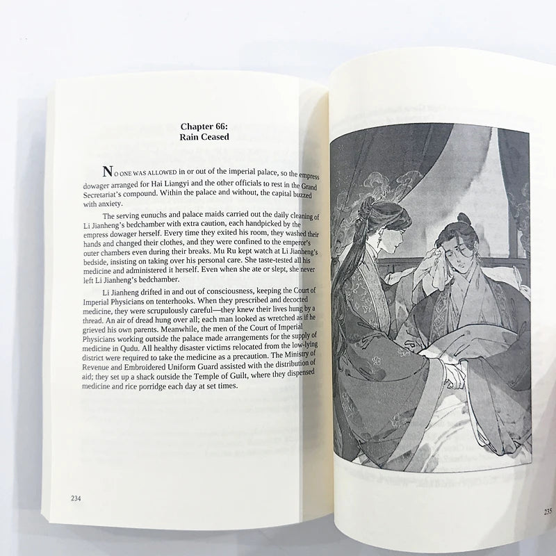 Ballad Of Sword And Wine: Qiang Jin Jiu English Novel Vol. 1-2 Shen Zechuan, Xiao Chiye Chinese Romance Danmei Fiction Book