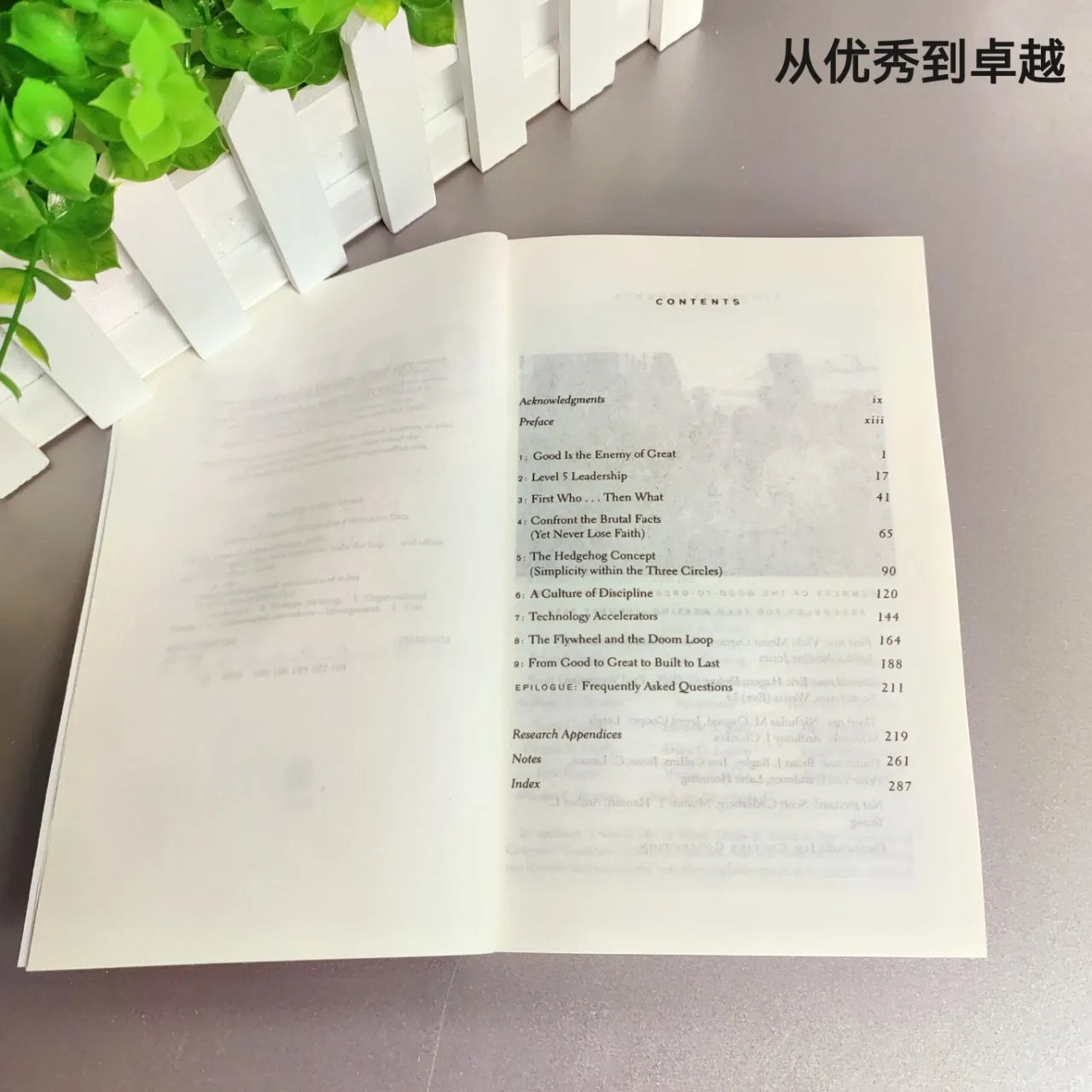 Why Some Companies Make The Leao and Other Don't Good To Great By Jim Collins in English Paper Book