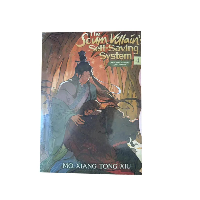 1 Book English Version Scum Villain Self-Saving System Scum Villain 1-4 Author Moxiang Tongxiu Comic Novel Fantasy Books