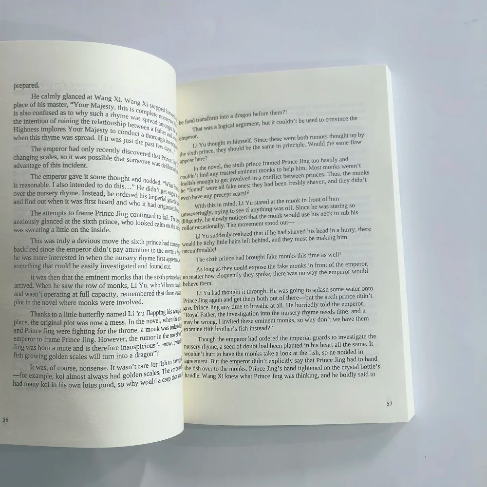 The Disabled Tyrant's Beloved Pet Fish Vol.2 : Canji Baojun De Zhangxin Yu Chong Novel  Chinese Ancient Danmei Fiction Book