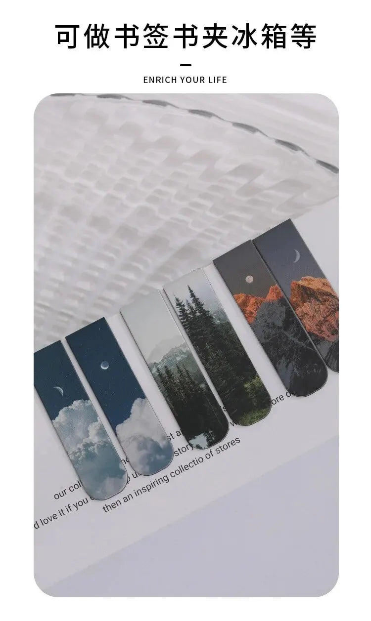 2Pcs Magnetic Bookmark Beautiful Scenery Clouds Simple Literary Pattern Bookmark Reading Tool School Office Supplies Accessory