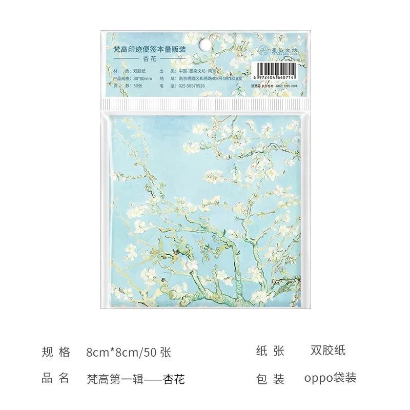 Painting Memo Pad Monet Van Gogh No-sticky Note Decal Scrapbooking DIY Notepad Diary Stationery School Supplies