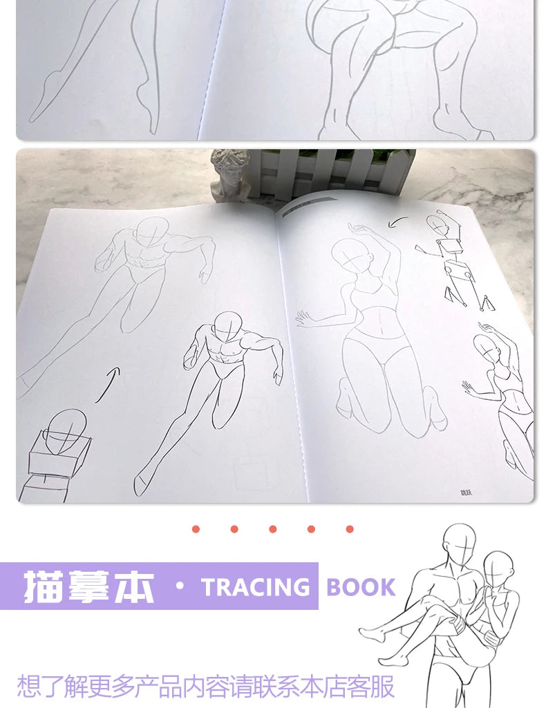 Anime Characters Tracing Sketch Hand Painted Tutorial Book Structure Of The Human Body Copy Practice Line Draft Practice Books