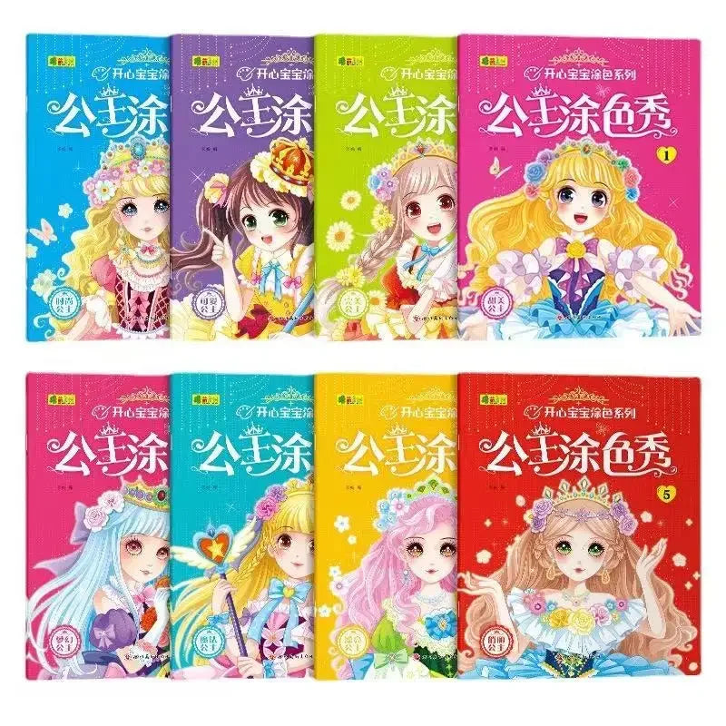8 Books/Set 128 Pages Perfect Princess Coloring Book for Girl Gift Children Graffiti Coloring Picture Painting Book Libros