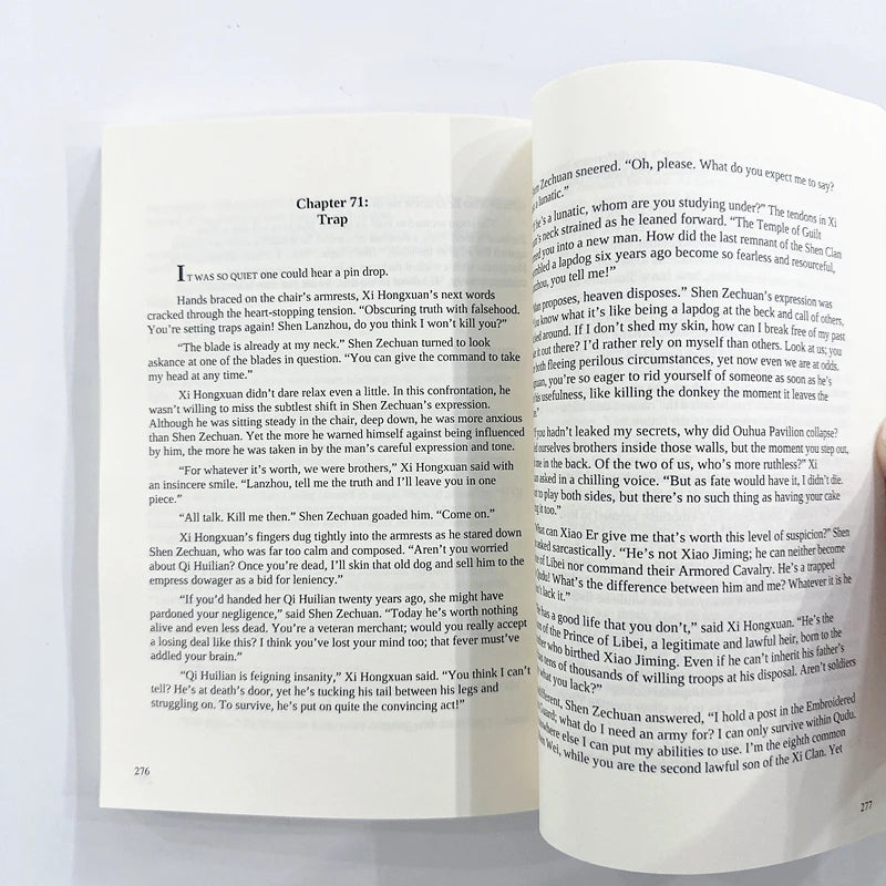 Ballad Of Sword And Wine: Qiang Jin Jiu English Novel Vol. 1-2 Shen Zechuan, Xiao Chiye Chinese Romance Danmei Fiction Book